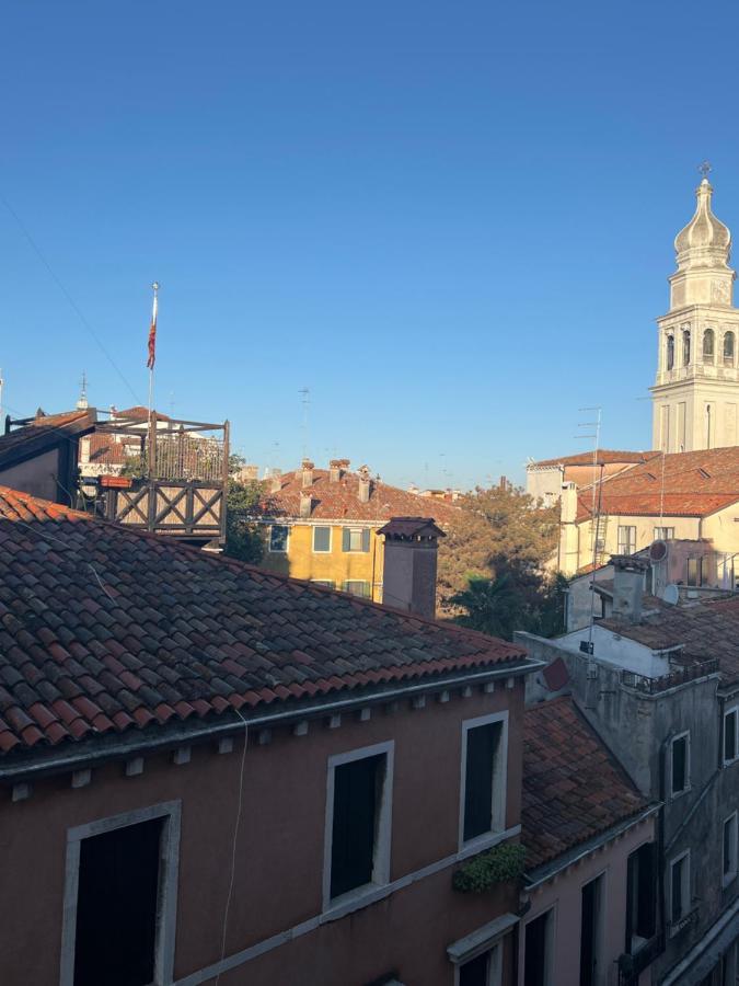 Casa Lin * Venise
