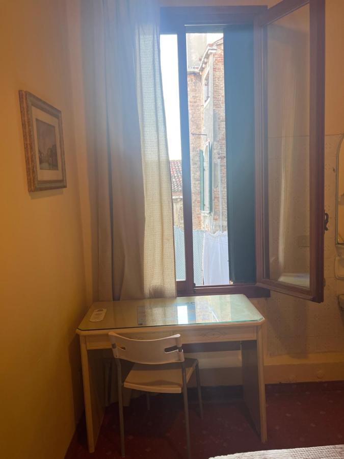 Casa Lin Maison d'hôtes Venise